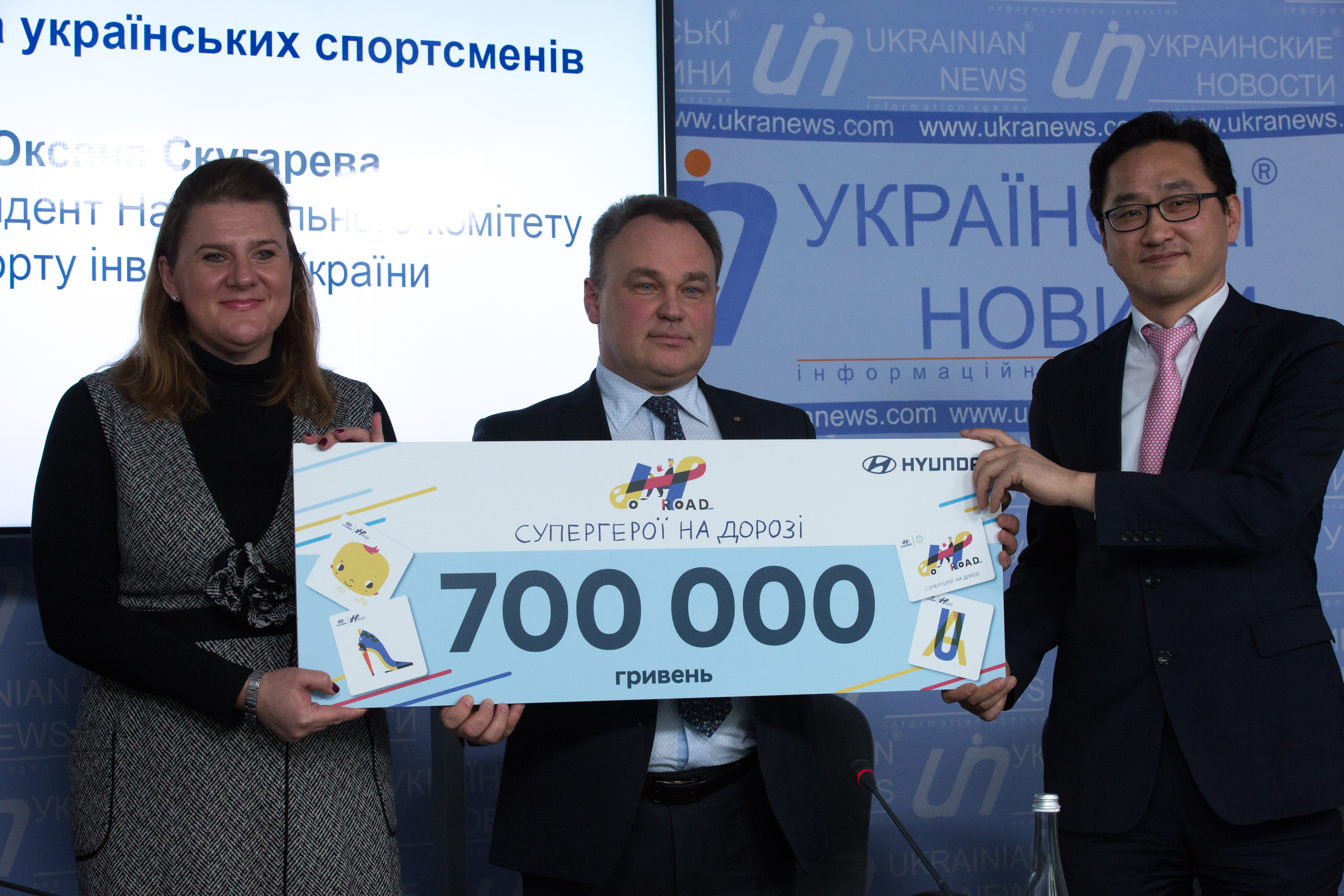 Автомобілі Hyundai м. Мукачево | Купити новий Хюндай | Захід Авто-М - фото 20