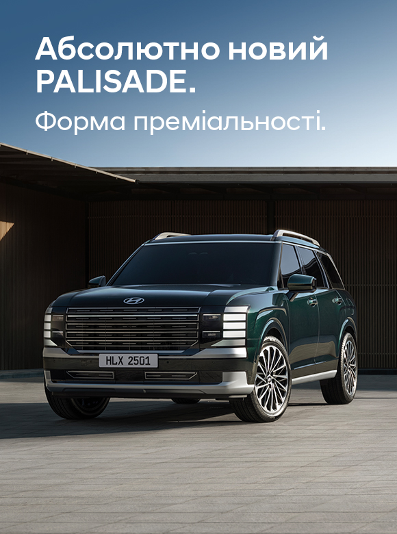 Автомобілі Hyundai м. Мукачево | Купити новий Хюндай | Захід Авто-М - фото 16