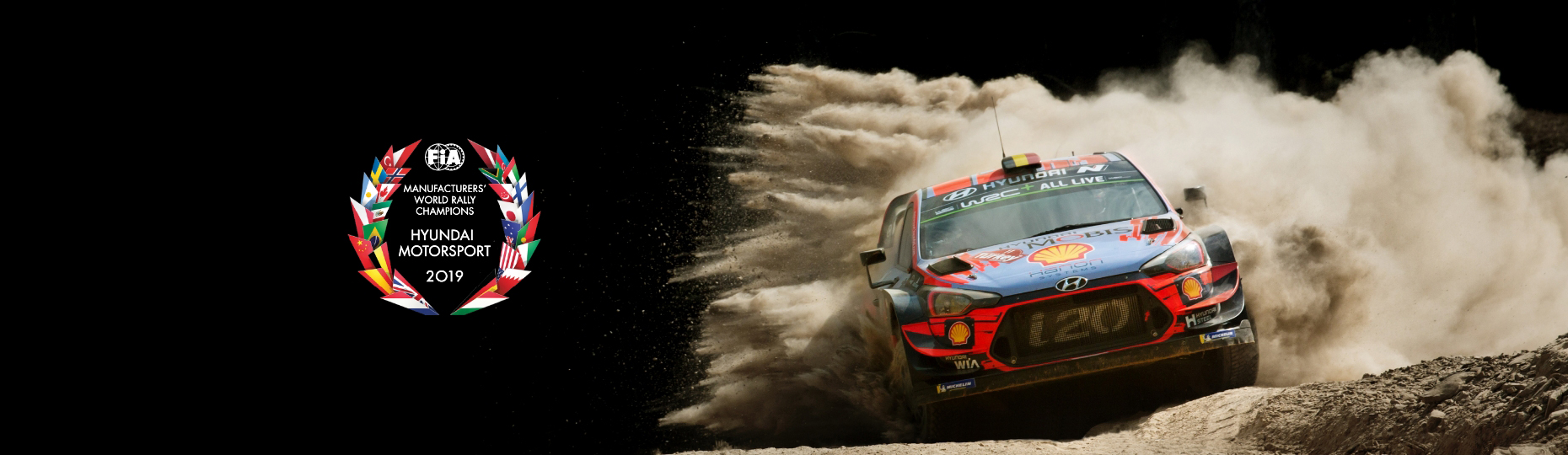 Hyundai на Чемпіонаті світу з ралі WRC | Захід Авто-М - фото 6