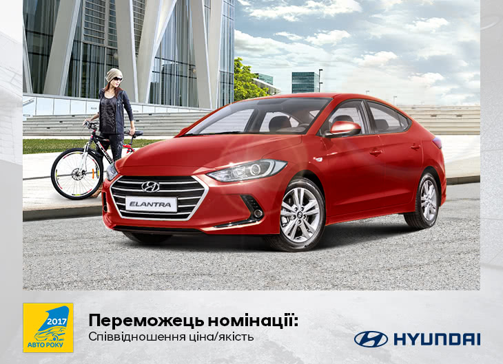 Автомобілі Hyundai м. Мукачево | Купити новий Хюндай | Захід Авто-М - фото 6