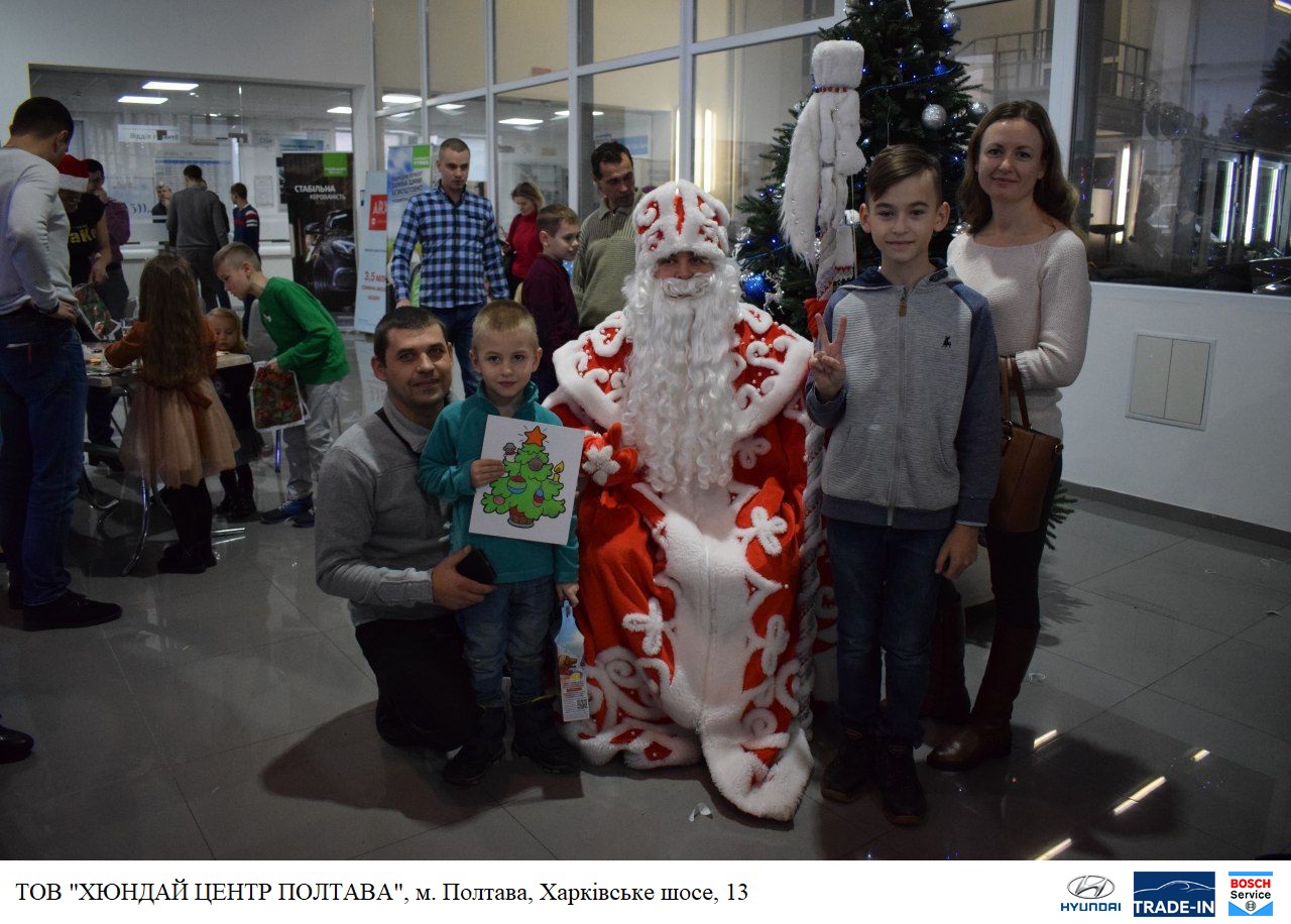 Автомобілі Hyundai м. Мукачево | Купити новий Хюндай | Захід Авто-М - фото 12