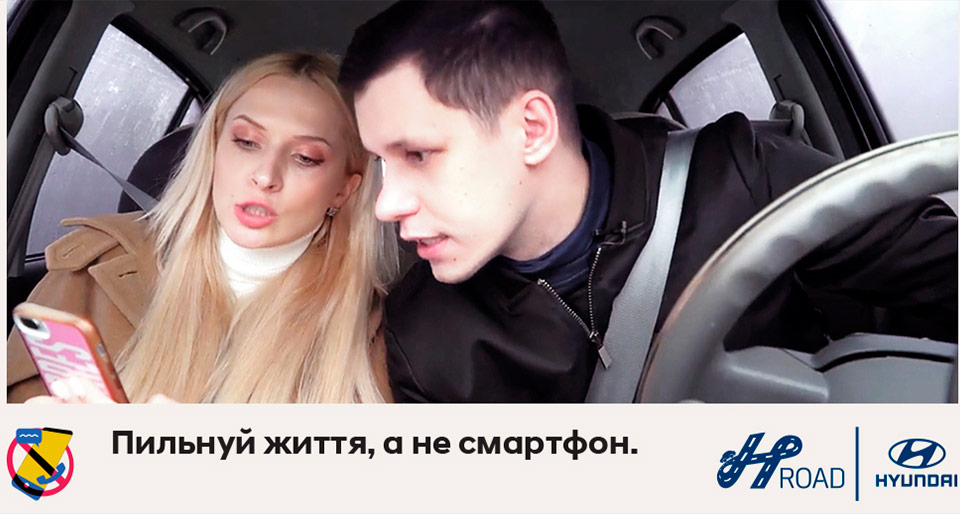 Автомобілі Hyundai м. Мукачево | Купити новий Хюндай | Захід Авто-М - фото 6