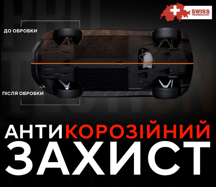 Автомобілі Hyundai м. Мукачево | Купити новий Хюндай | Захід Авто-М - фото 6