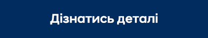 Автомобілі Hyundai м. Мукачево | Купити новий Хюндай | Захід Авто-М - фото 6