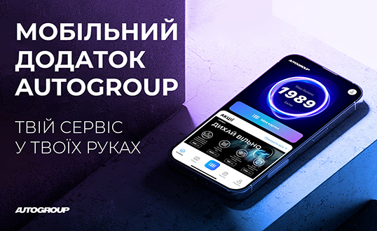 Автомобілі Hyundai м. Мукачево | Купити новий Хюндай | Захід Авто-М - фото 7