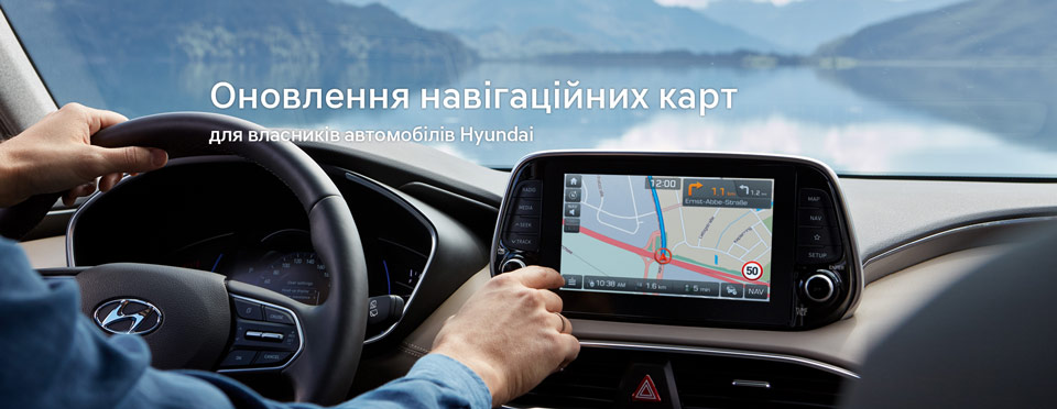 Автомобілі Hyundai м. Мукачево | Купити новий Хюндай | Захід Авто-М - фото 6