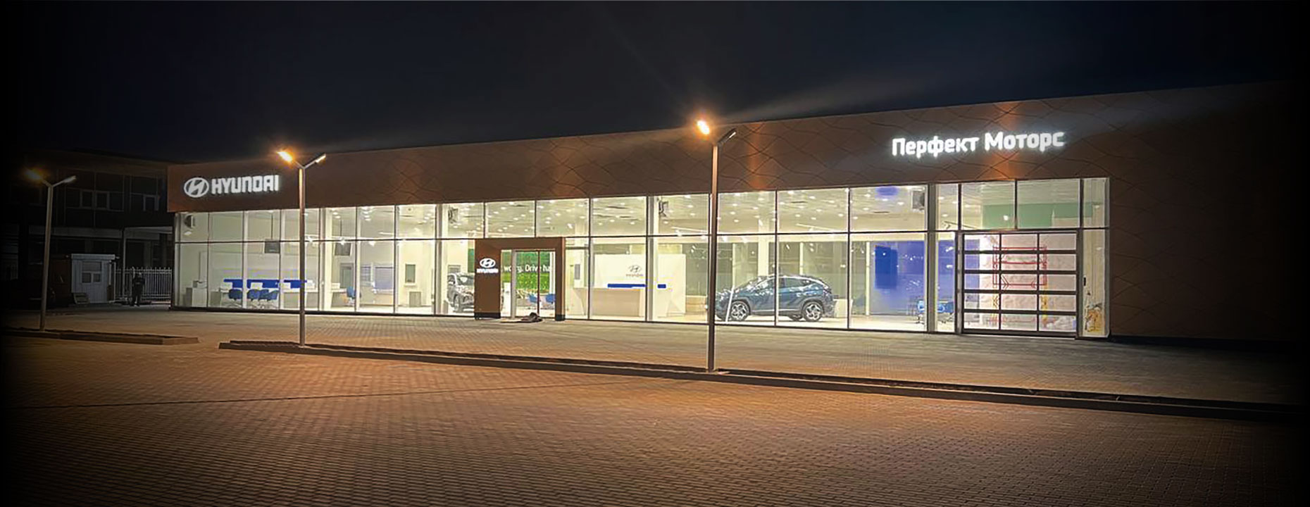 Автомобілі Hyundai м. Мукачево | Купити новий Хюндай | Захід Авто-М - фото 7