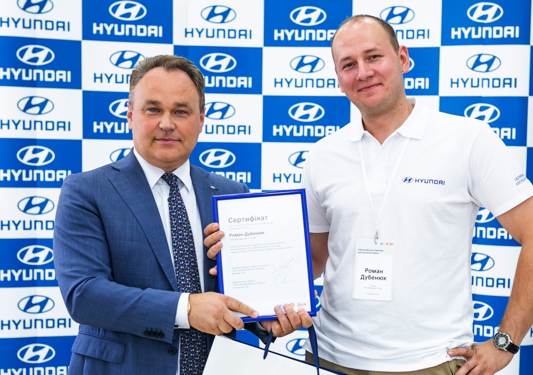 Автомобілі Hyundai м. Мукачево | Купити новий Хюндай | Захід Авто-М - фото 10