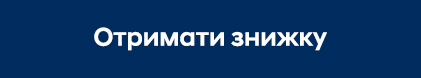 Автомобілі Hyundai м. Мукачево | Купити новий Хюндай | Захід Авто-М - фото 6