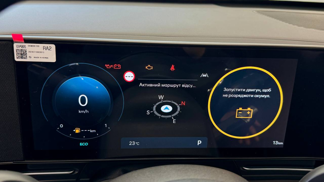 Автомобілі Hyundai м. Мукачево | Купити новий Хюндай | Захід Авто-М - фото 23