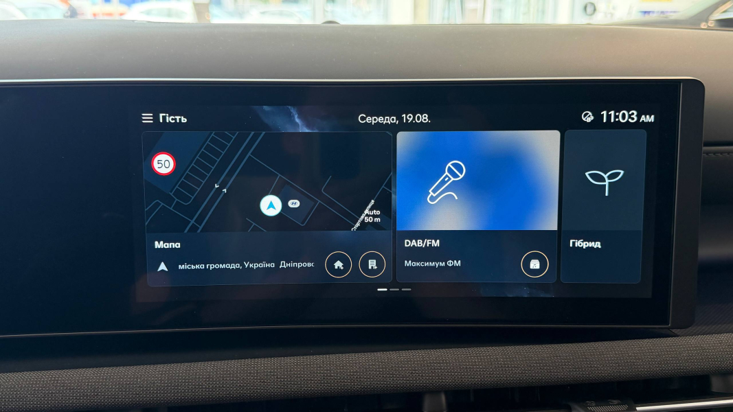 Автомобілі Hyundai м. Мукачево | Купити новий Хюндай | Захід Авто-М - фото 38